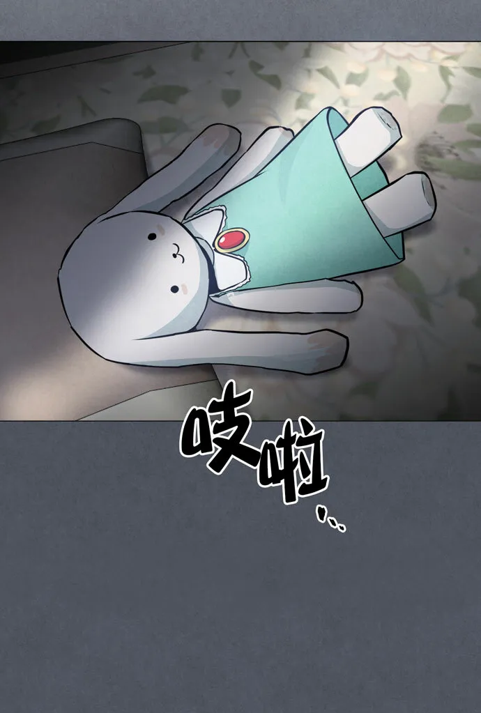 第39话 第64页