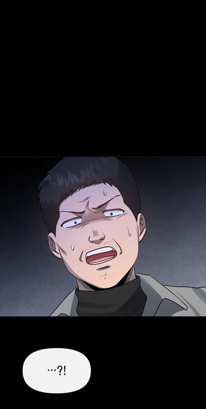 第41话 第3页