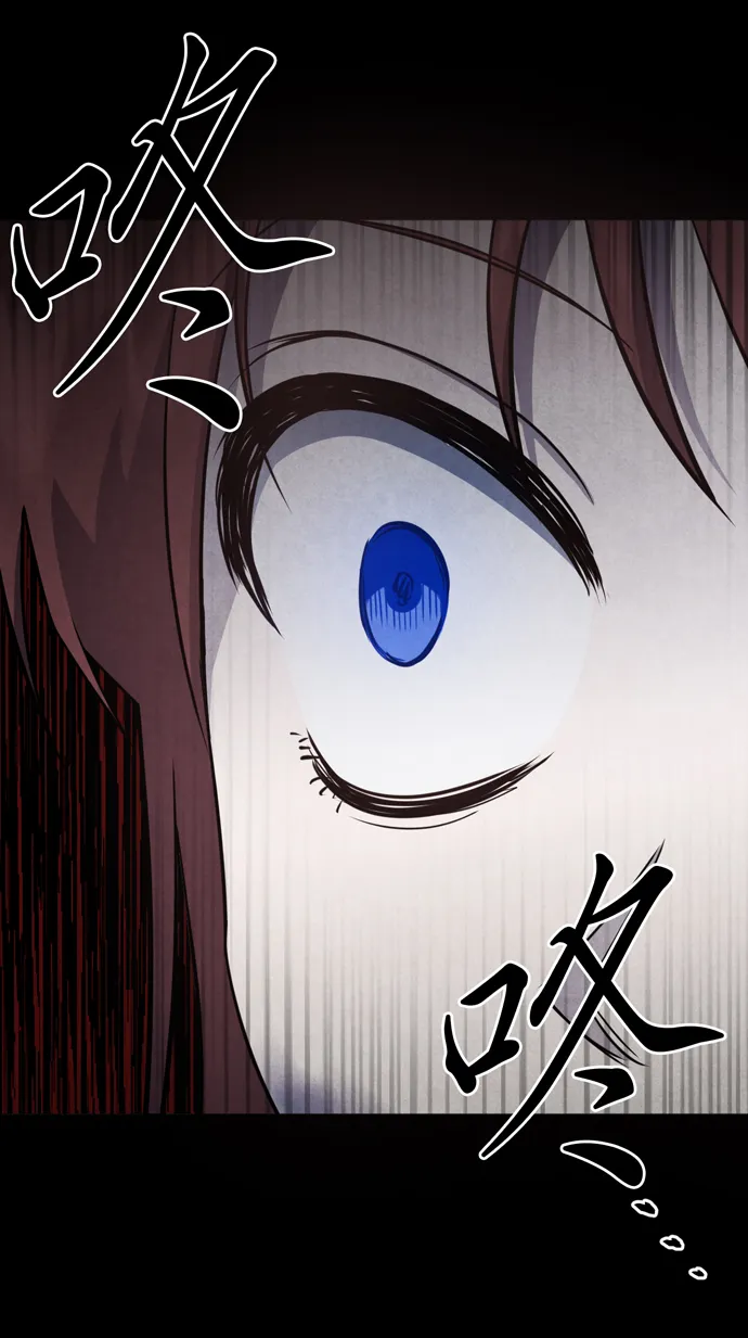 第41话 第15页