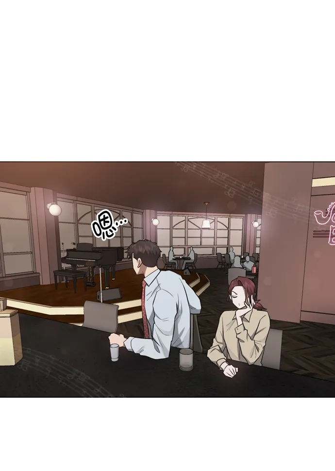 第41话 第30页