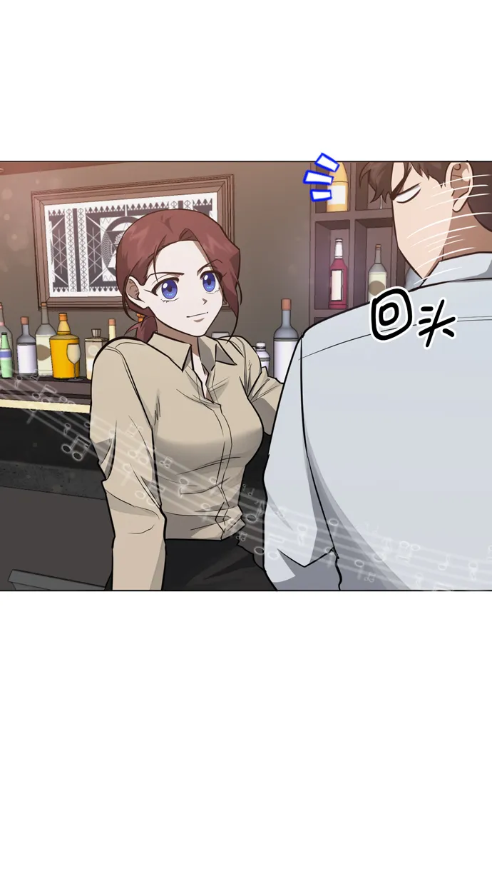 第41话 第51页