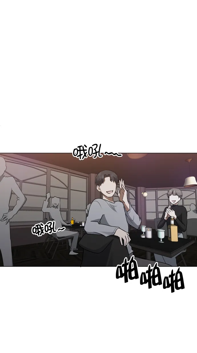 第41话 第64页