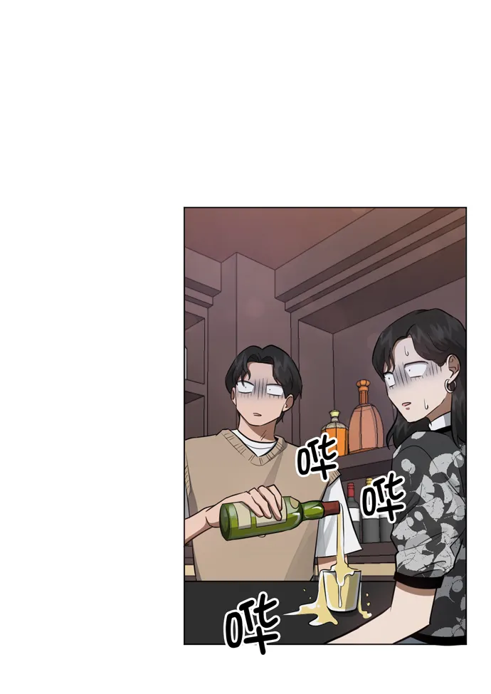 第42话 第3页