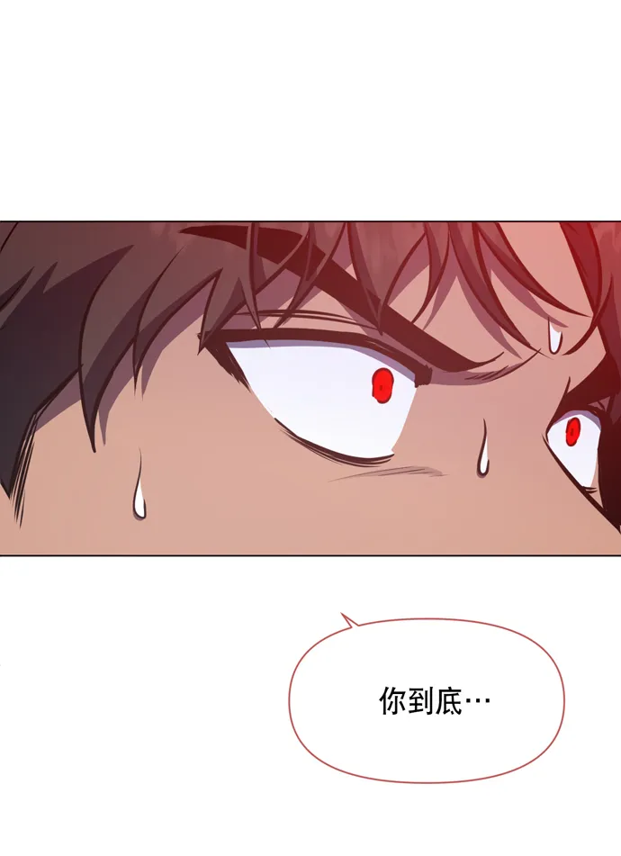 第42话 第31页