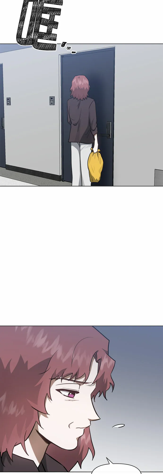 第43话 第39页
