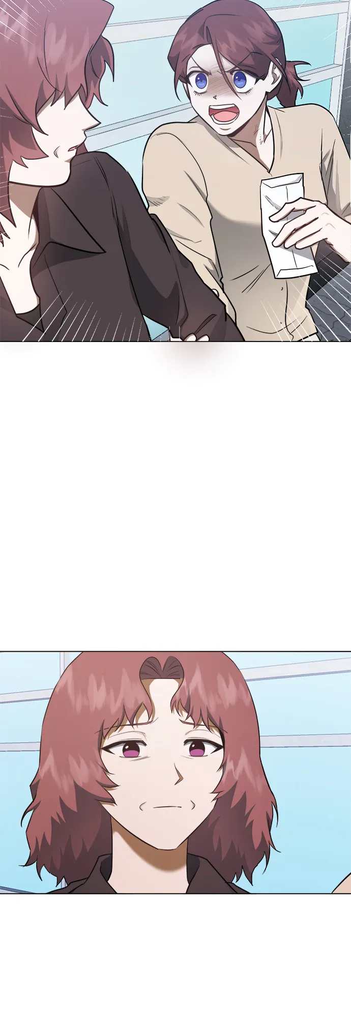 第44话 第3页