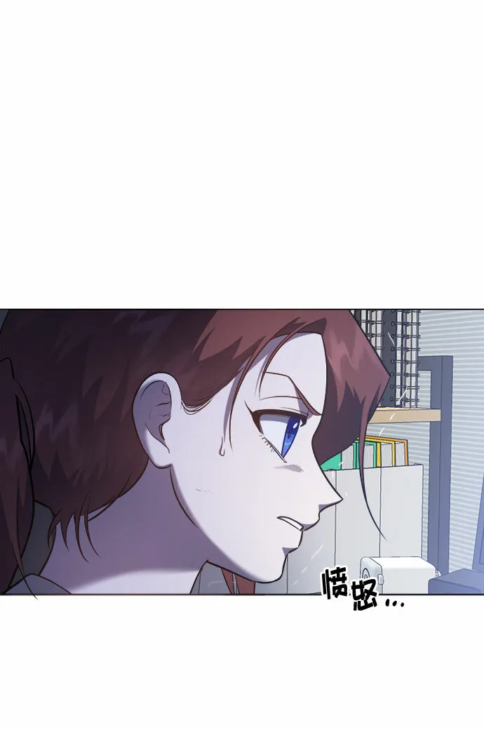 第46话 第43页