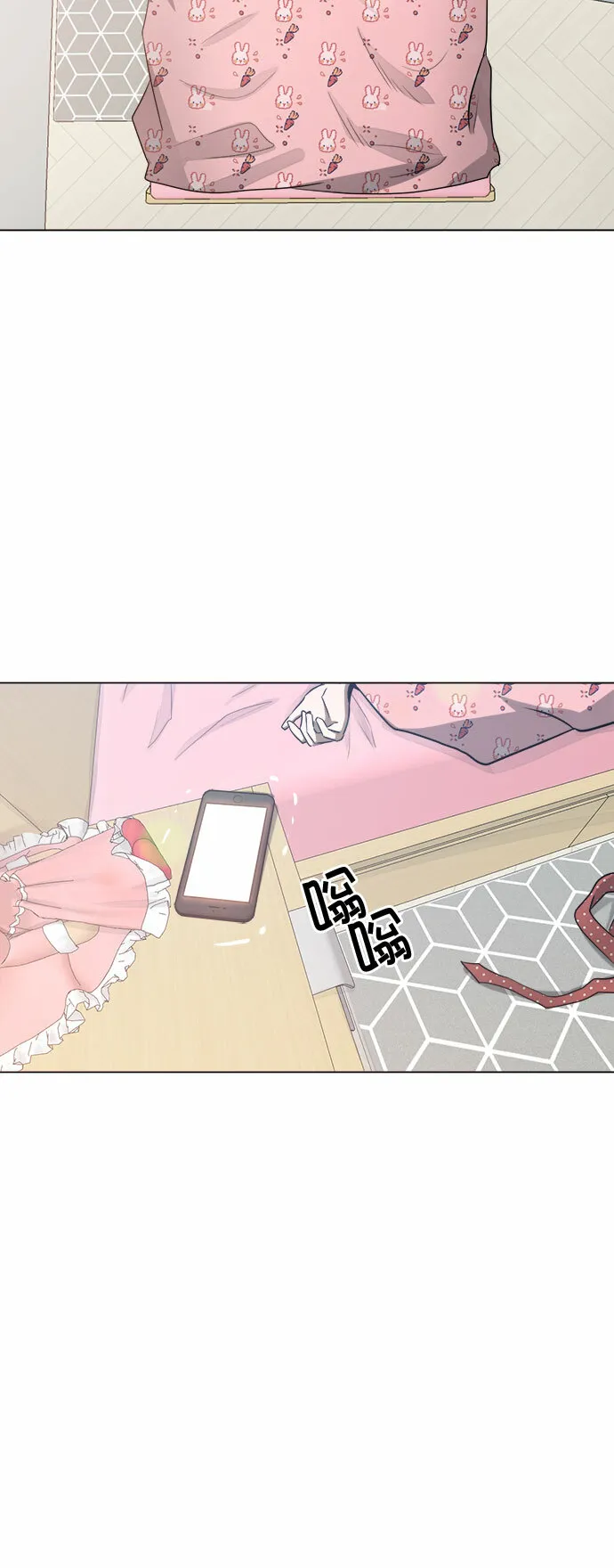 第47话 第27页
