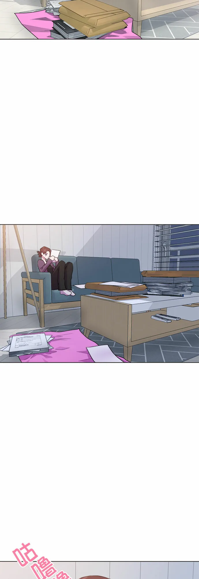 第47话 第36页