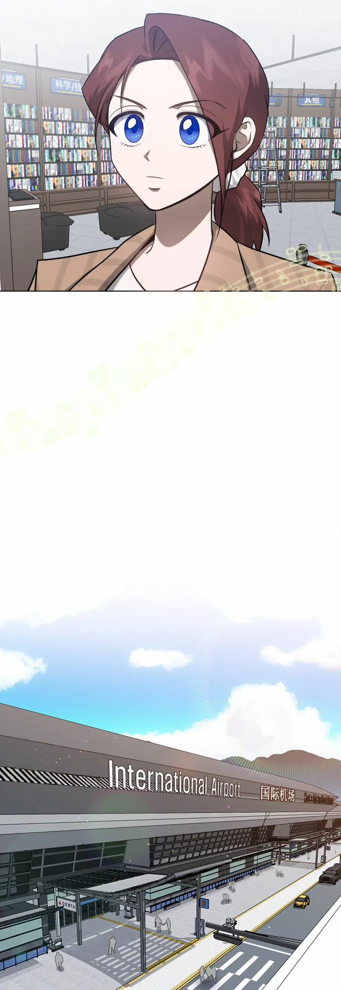 第49话 第37页