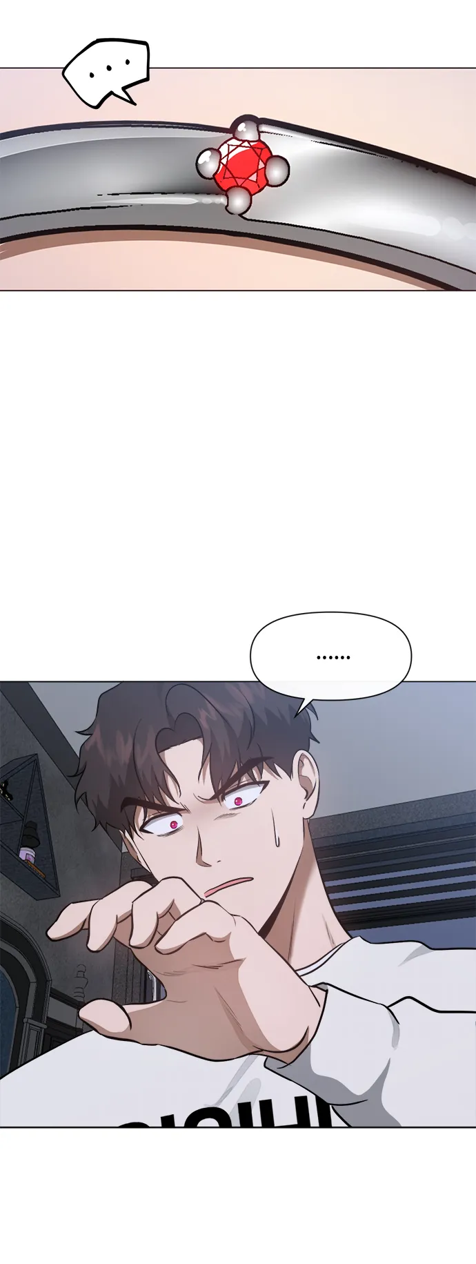 第51话 第21页