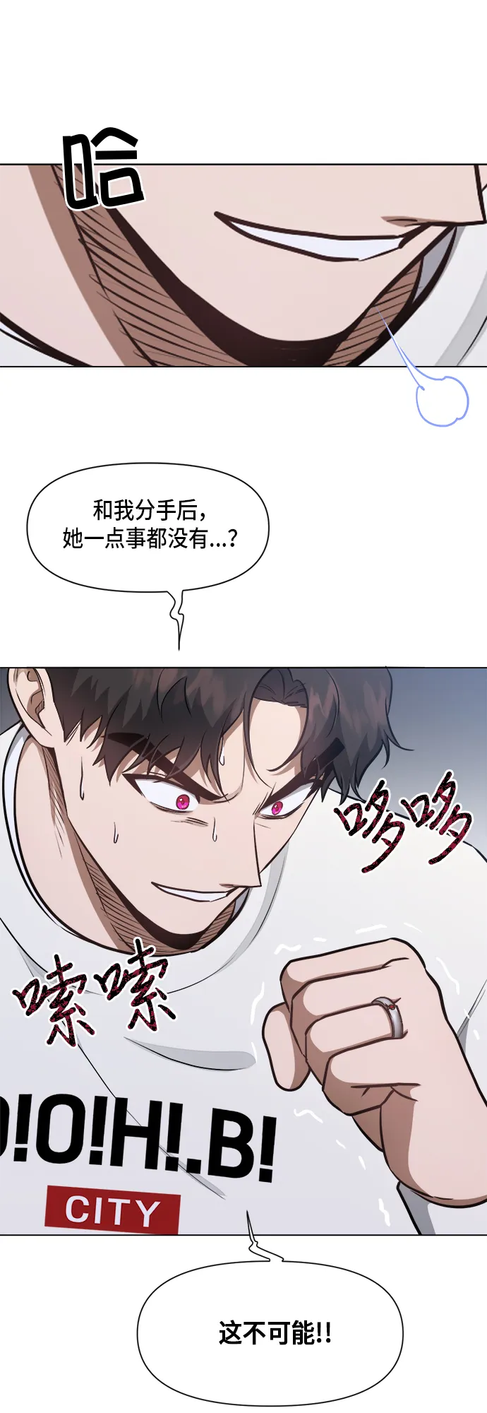 第51话 第22页