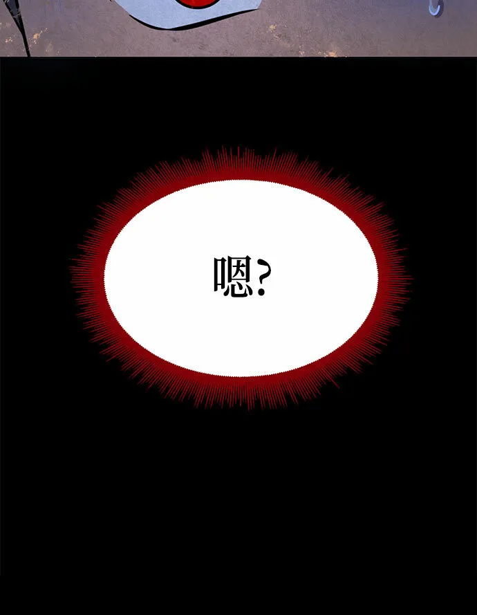 第53话 第35页