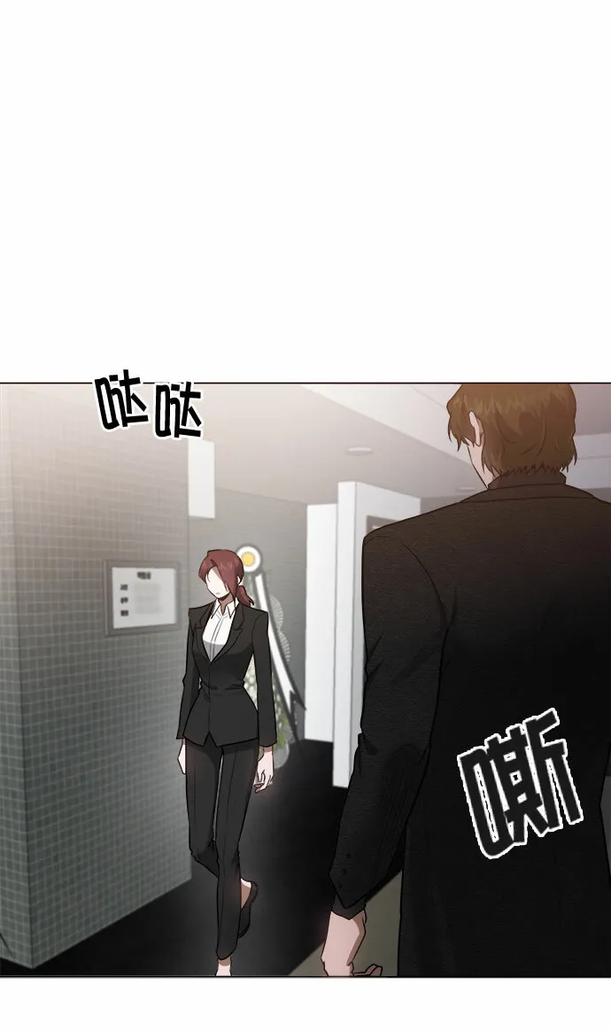 第53话 第45页