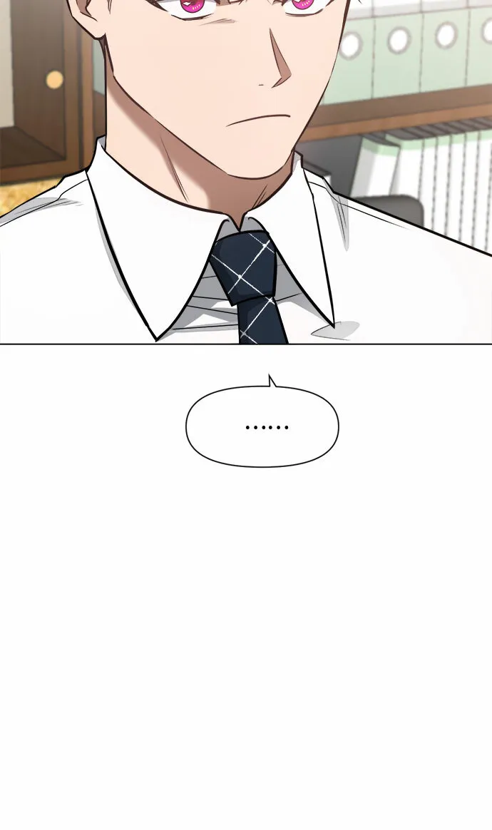 第54话 第34页