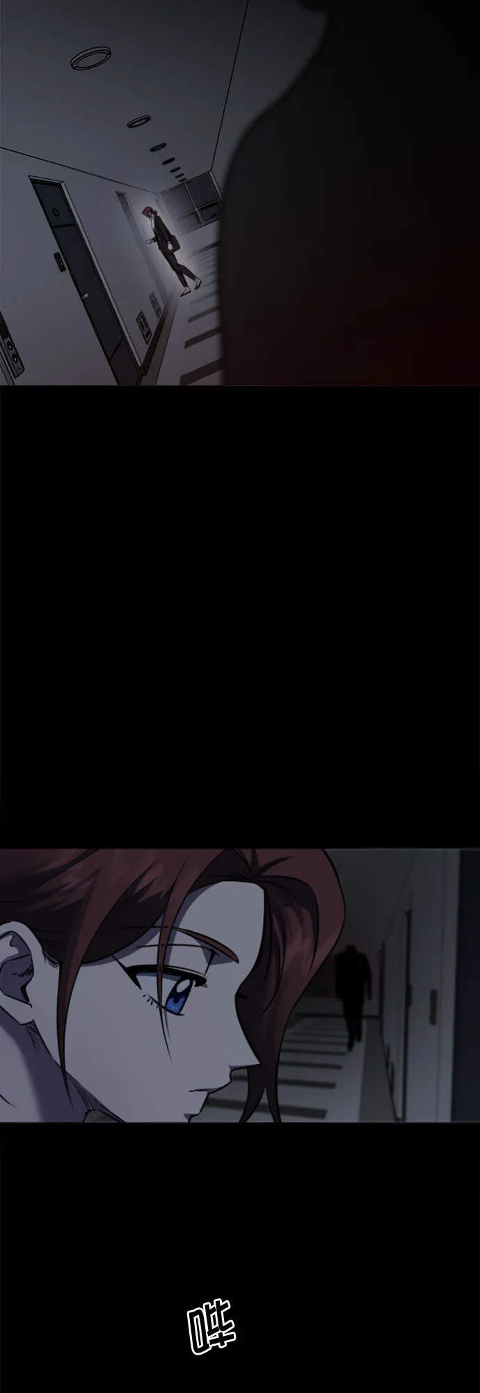第54话 第38页