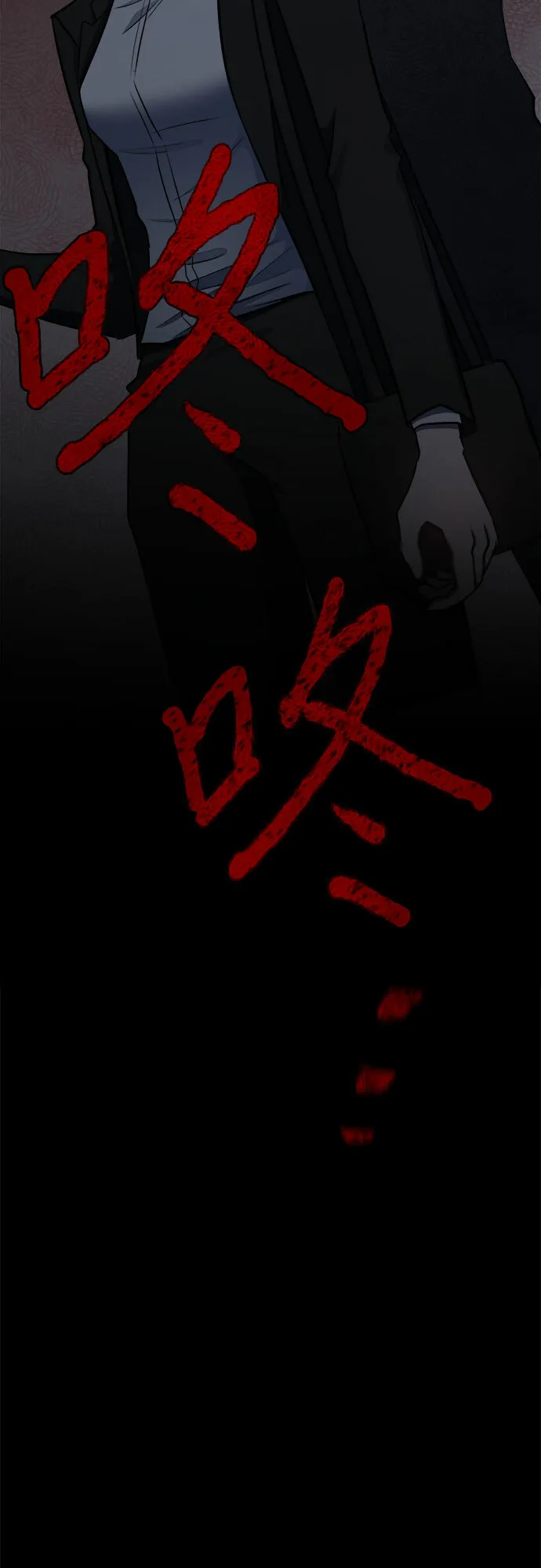 第54话 第41页