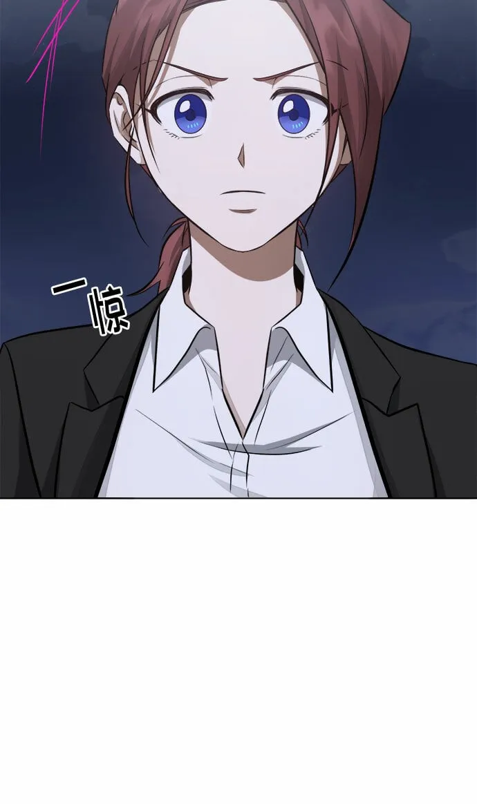 第55话 第16页