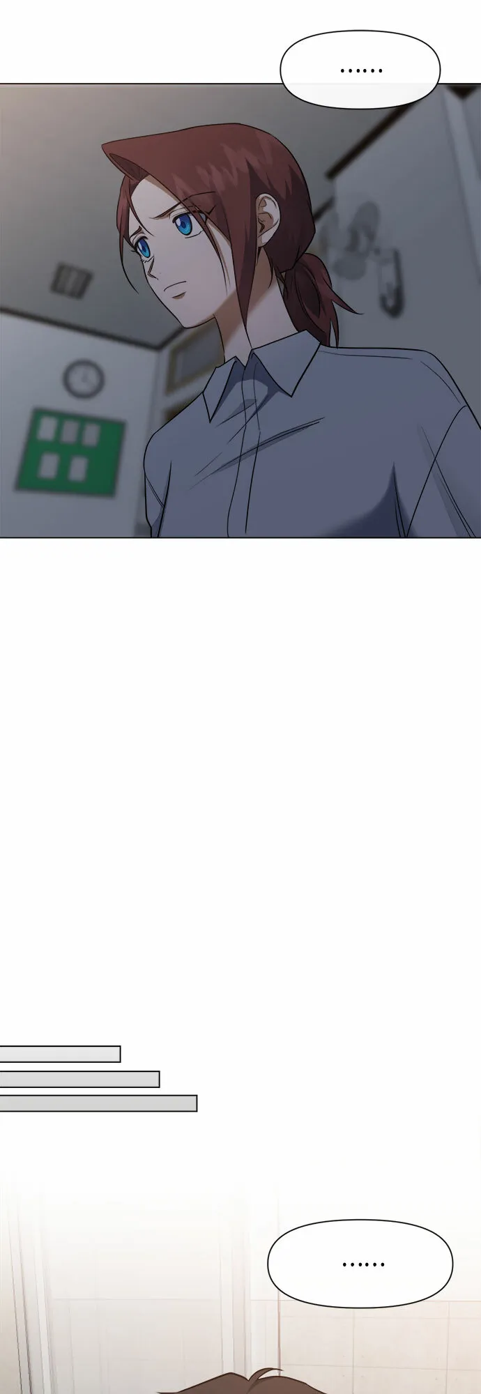 第59话 第17页