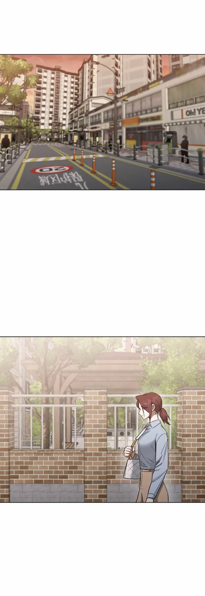 第60话 第5页