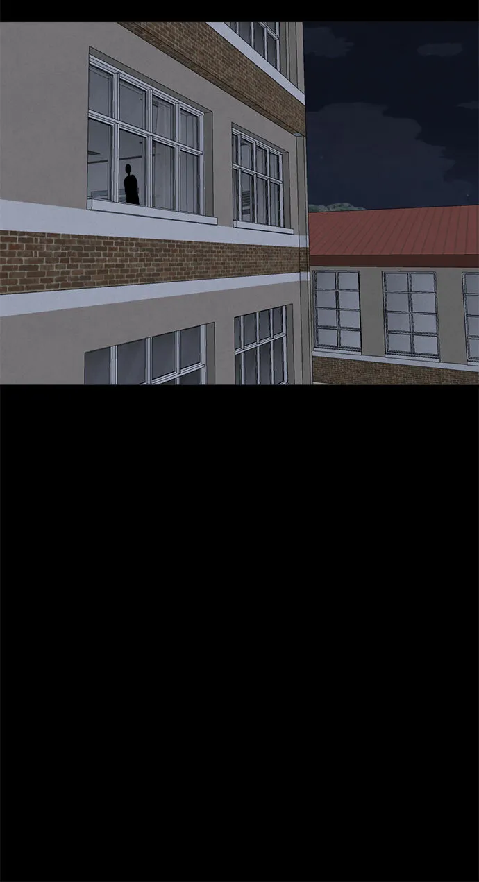 第62话 第33页