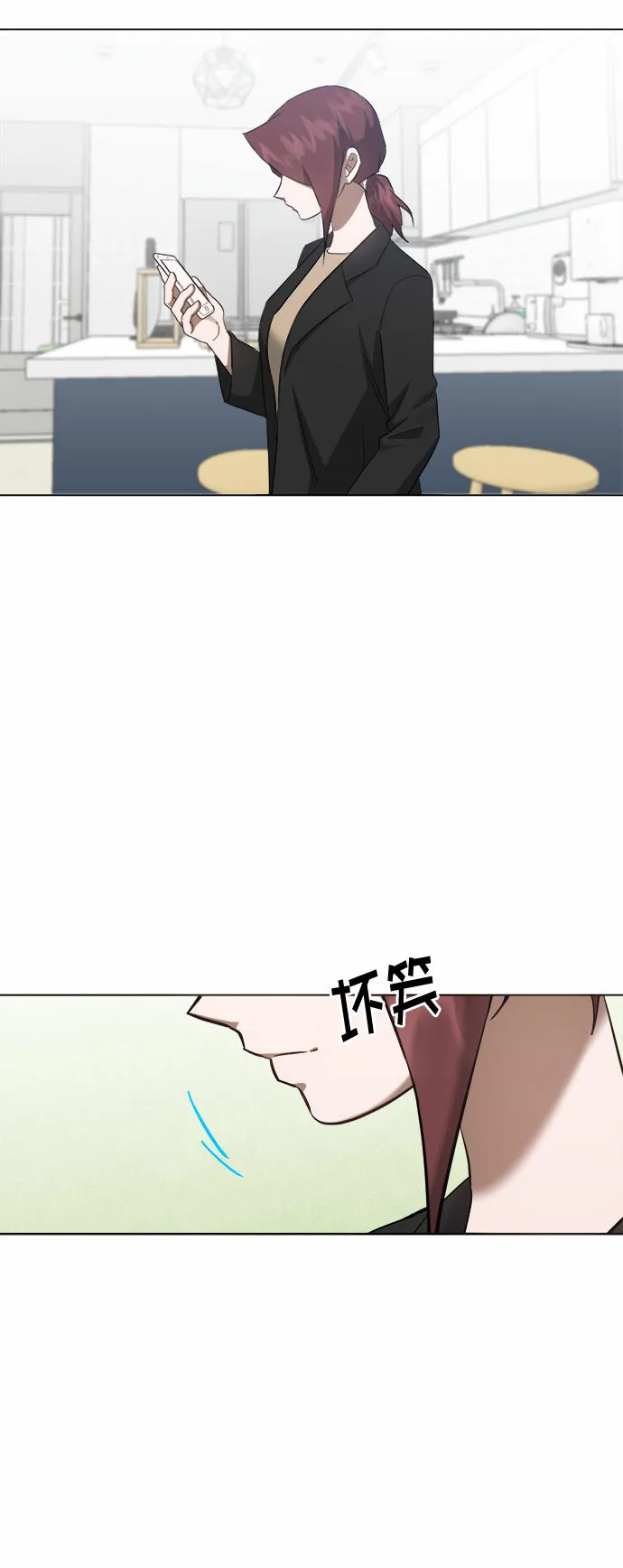 第63话 第36页