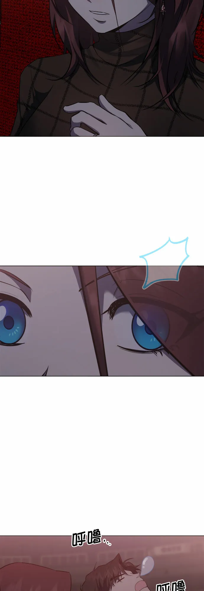 第65话 第12页