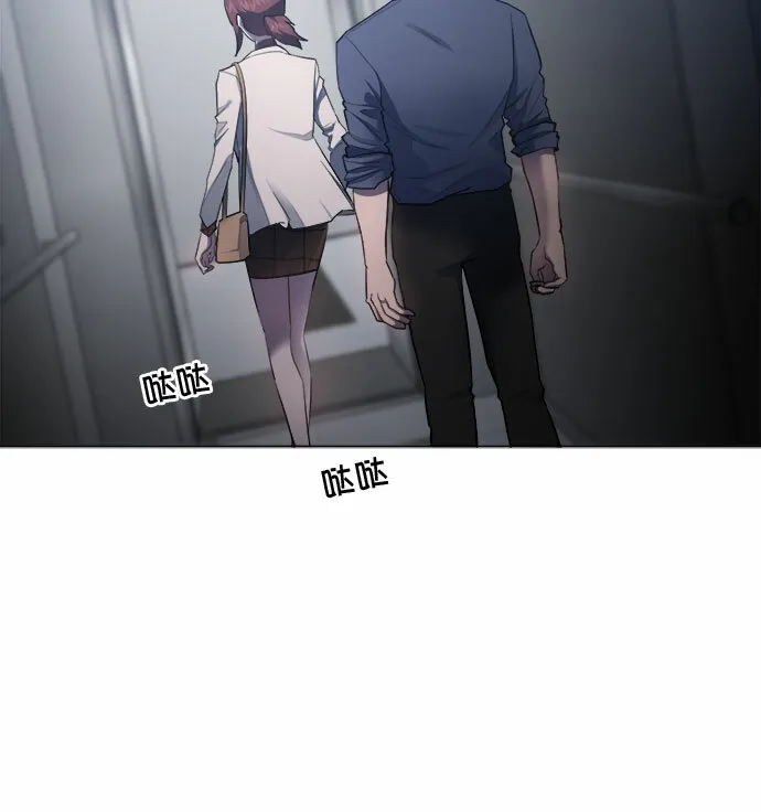 第66话 第39页