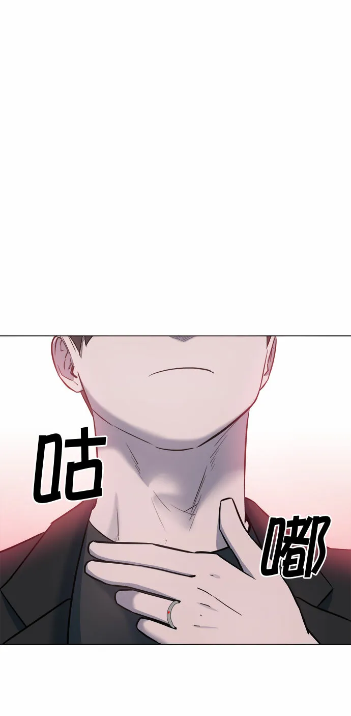 第69话 第6页