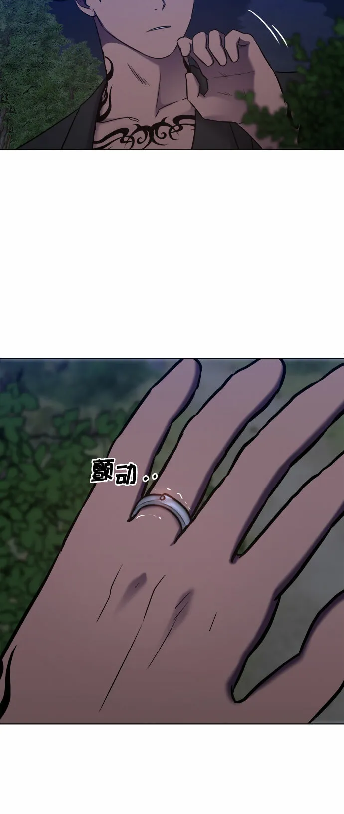第69话 第47页