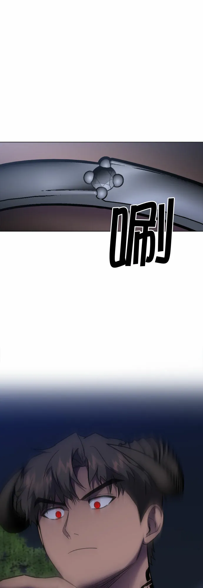 第69话 第48页