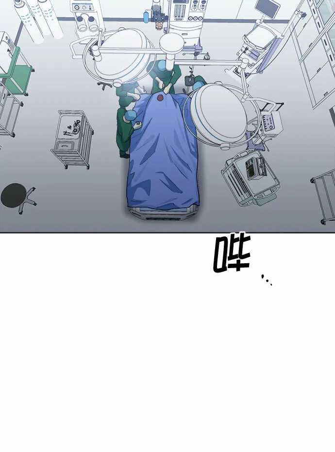 第74话 第15页