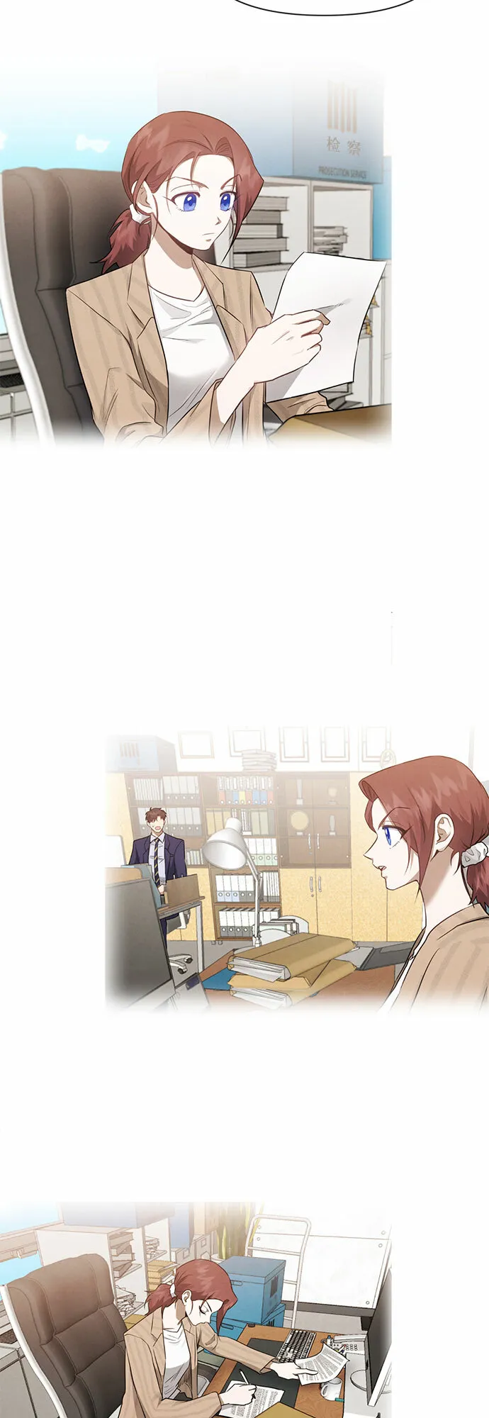 第81话 第22页