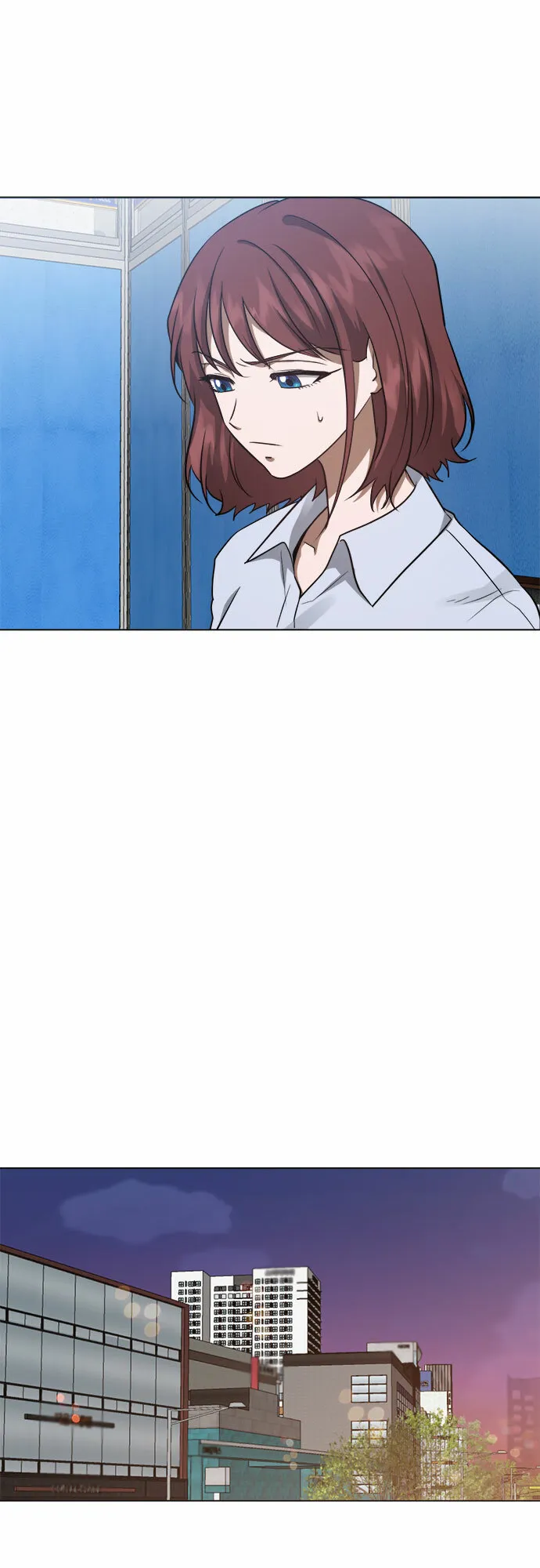第84话 第29页