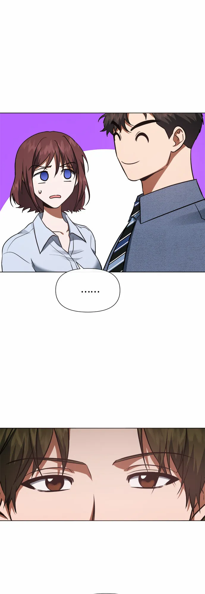 第84话 第42页