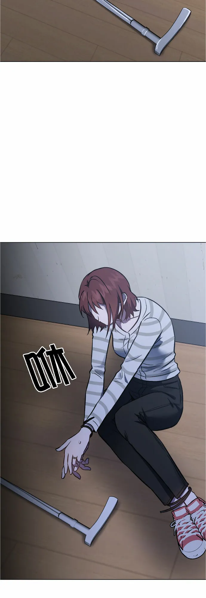 第91话 第23页