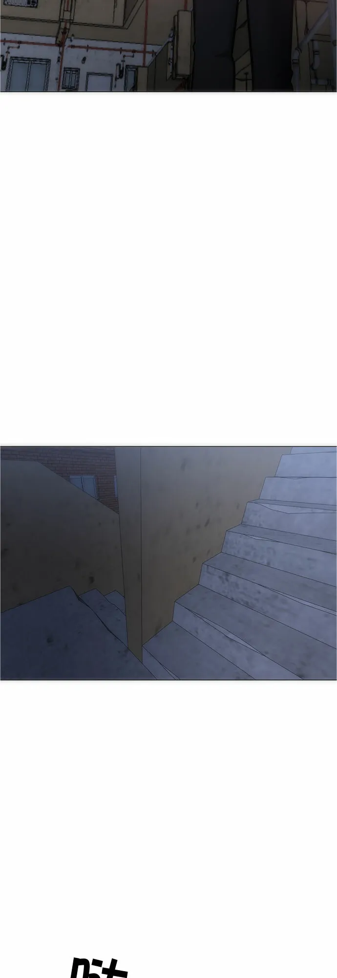 第91话 第34页