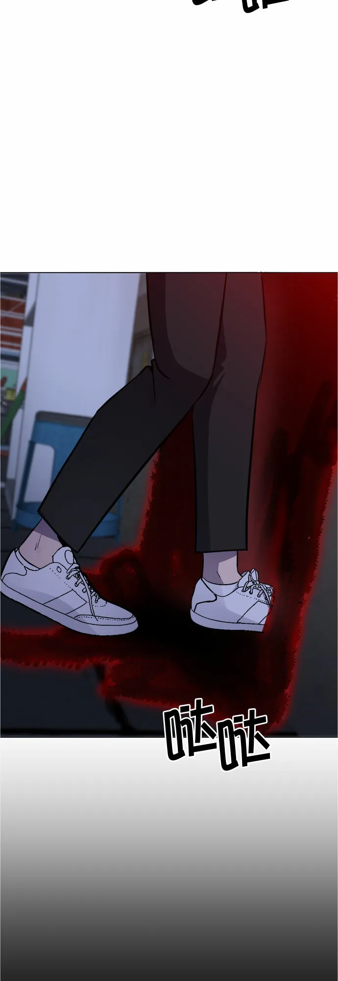 第91话 第40页