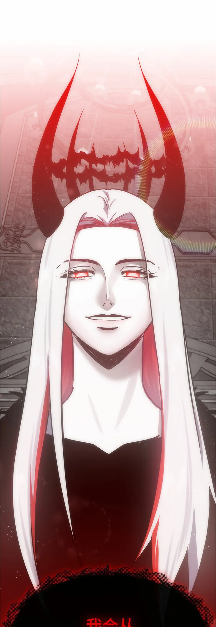 第91话 第53页