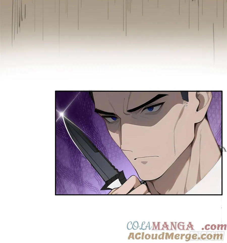 03 暗杀修仙者？ 第61页