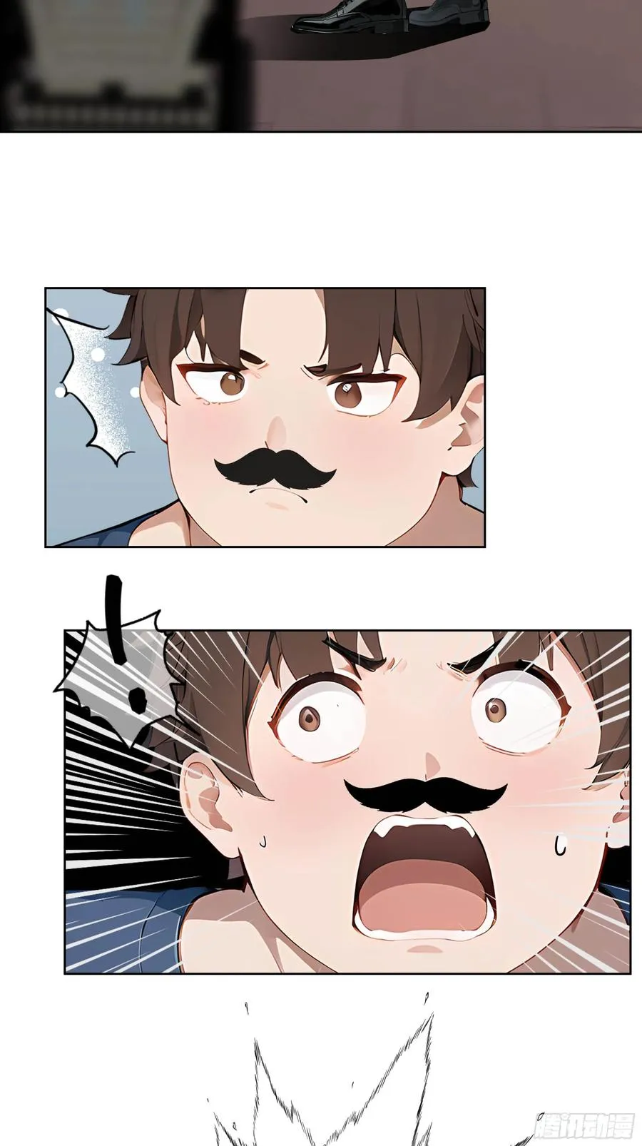 06 精通古文！ 第77页