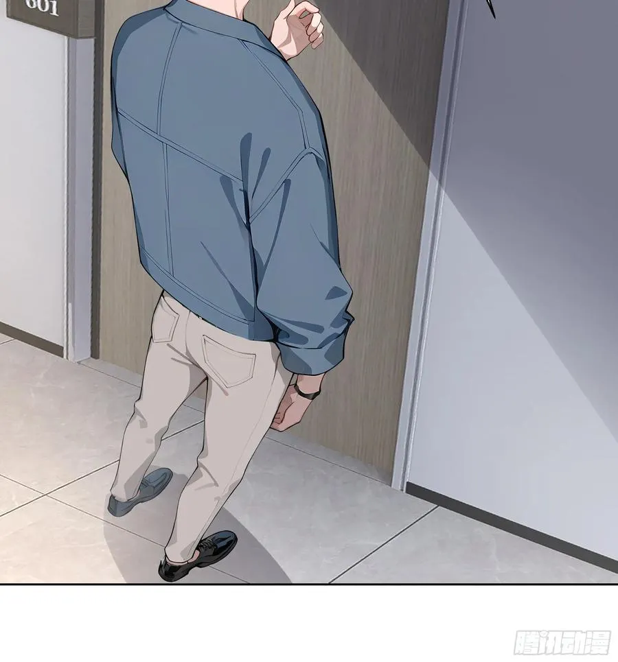 07 滑跪！ 第14页