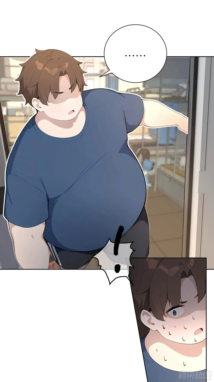 07 滑跪！ 第15页