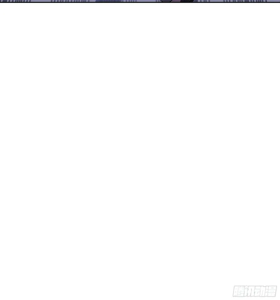 07 滑跪！ 第44页