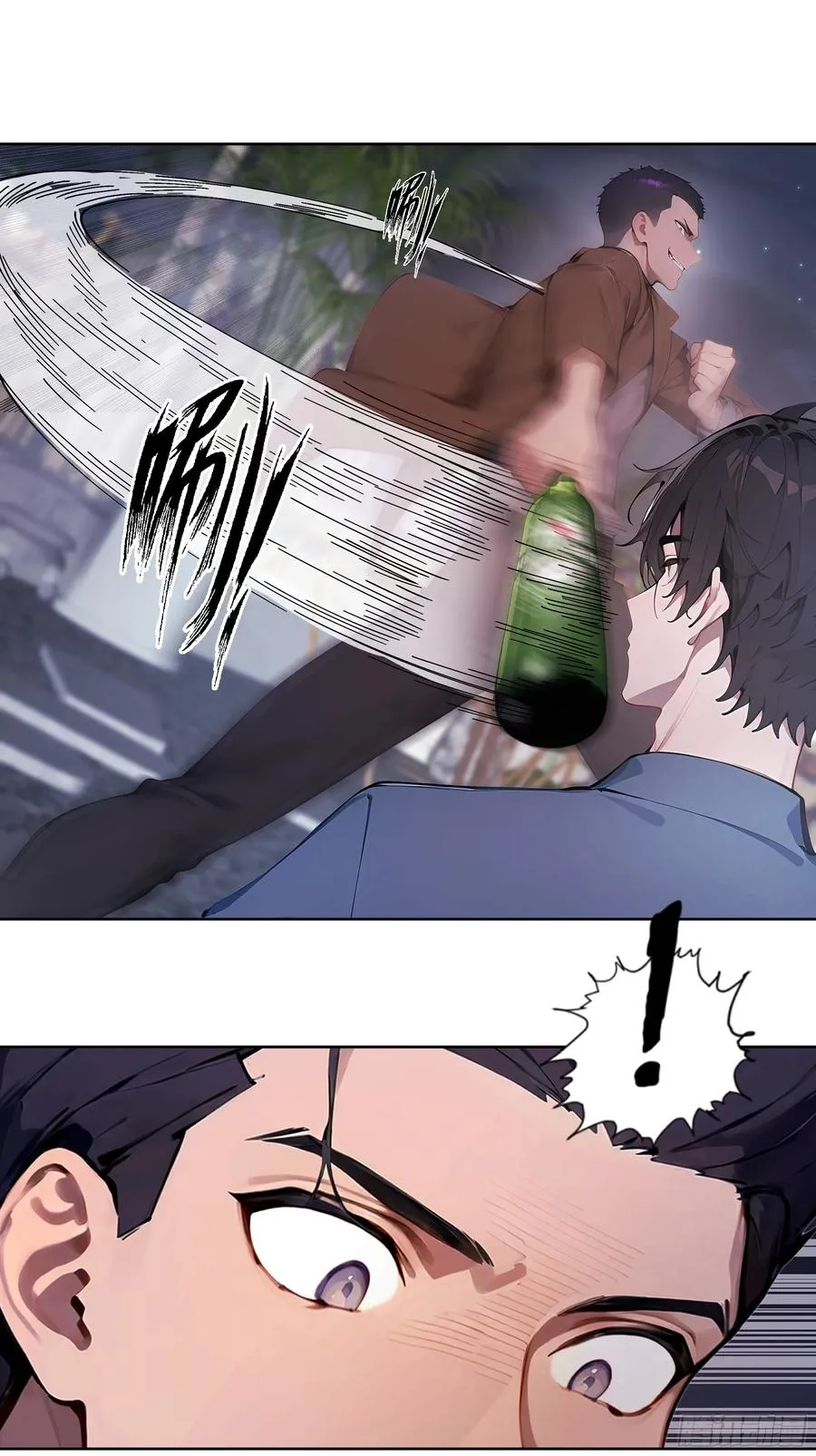 07 滑跪！ 第45页