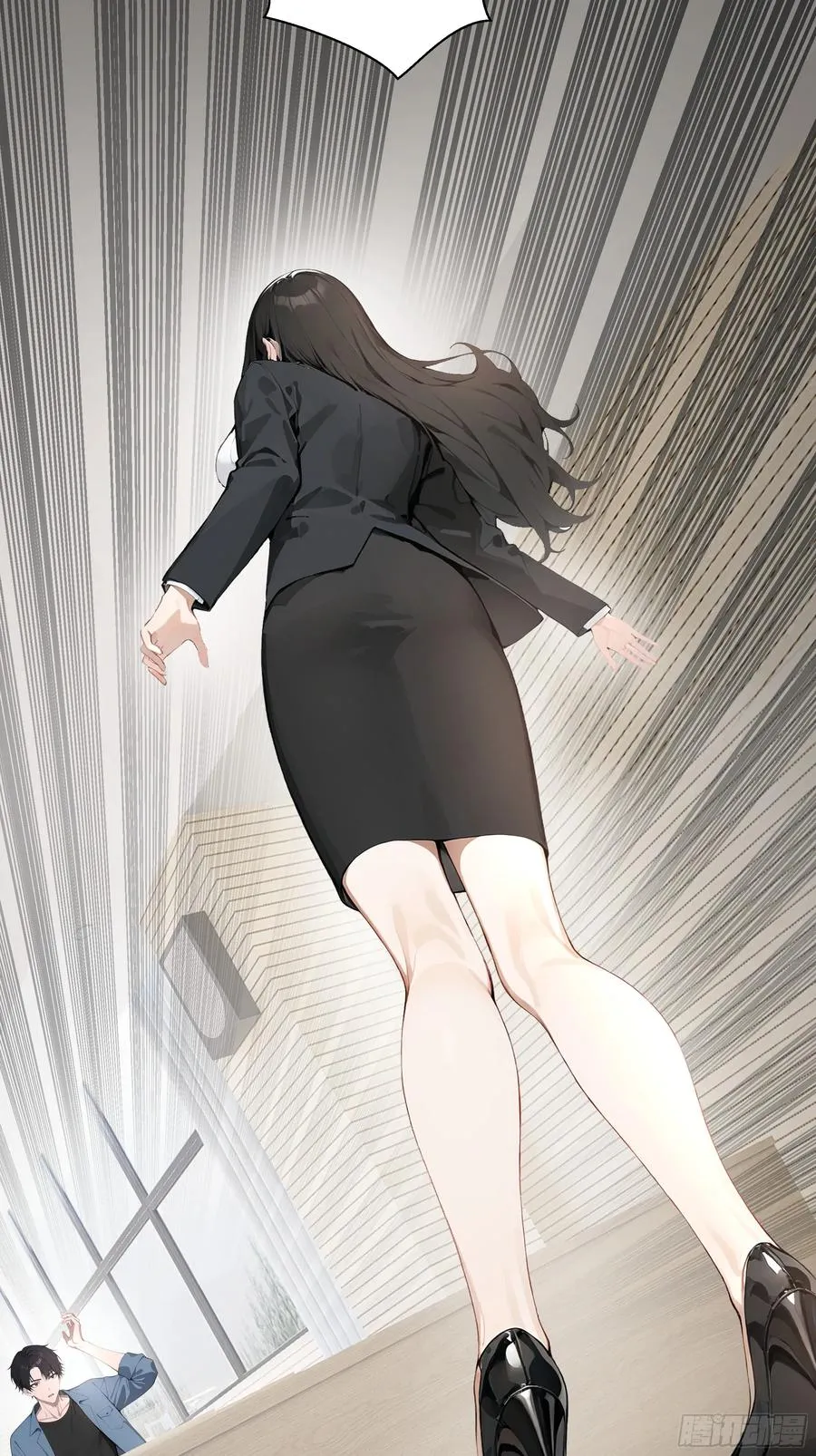 08 老师的道歉！ 第29页