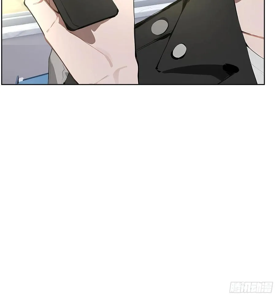 08 老师的道歉！ 第56页