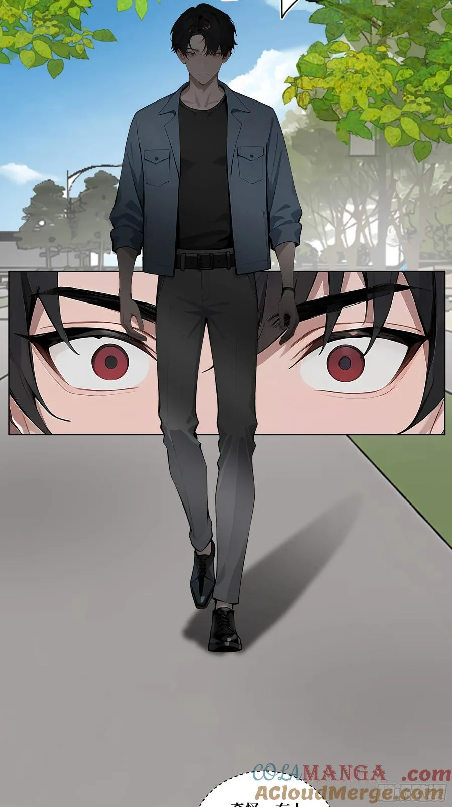 09 坐山观虎斗！ 第10页