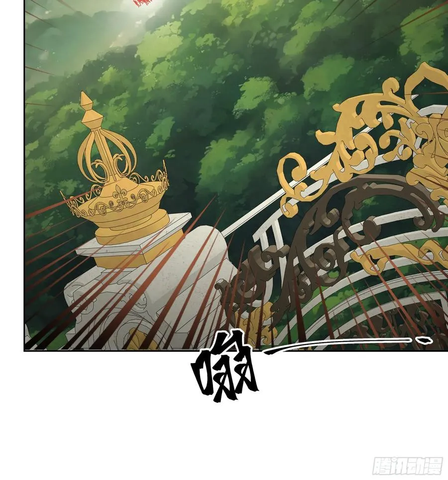 09 坐山观虎斗！ 第20页
