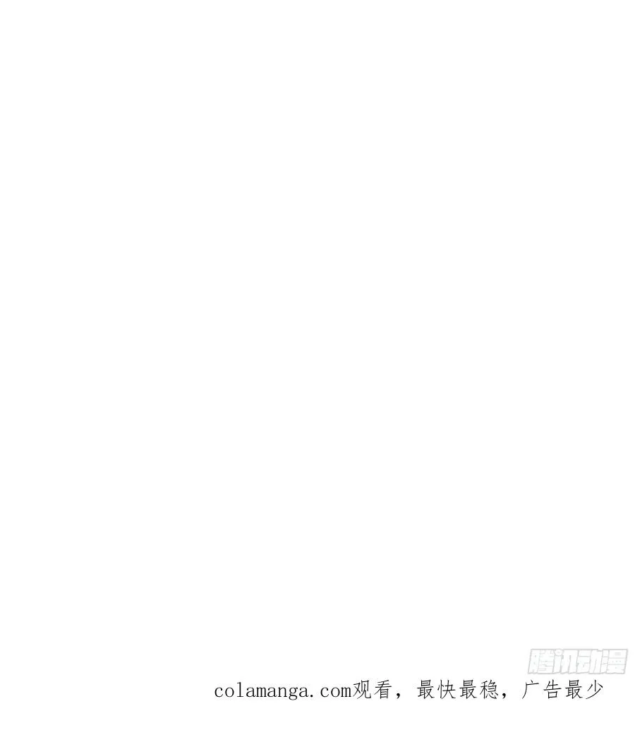 09 坐山观虎斗！ 第56页